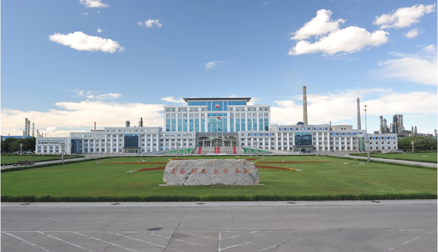 客戶案例：中石油大慶煉化分公司人員定位系統項目